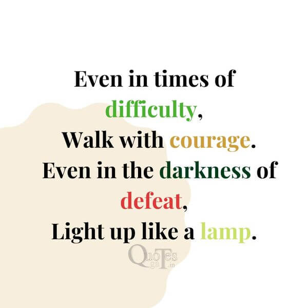 Good Motivational Quotes