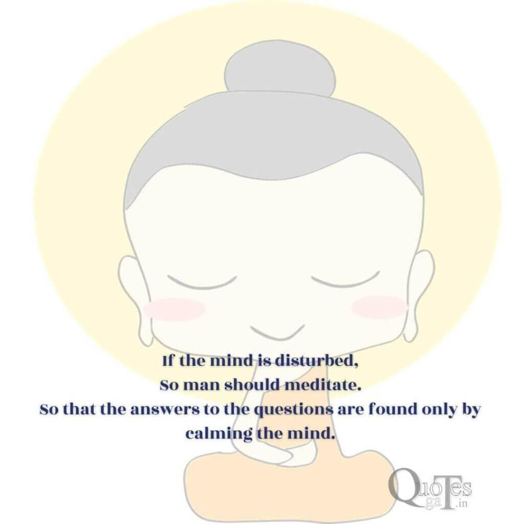 Inspirational Powerful Motivational Quotes