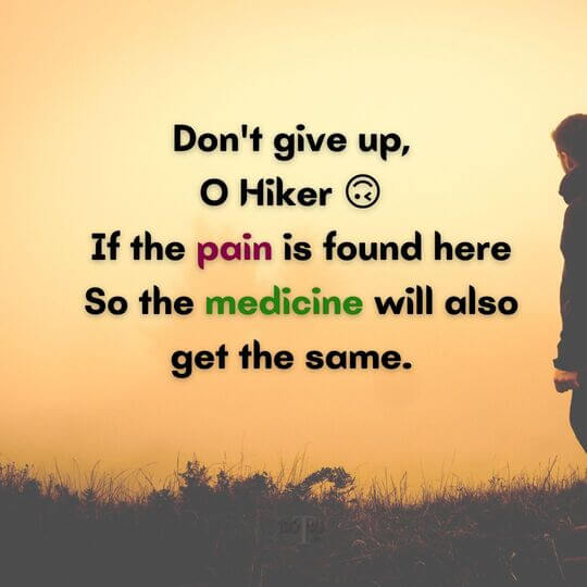 Motivational Attitude Quotes