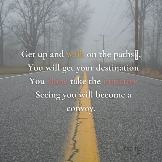 Most Motivational Quotes