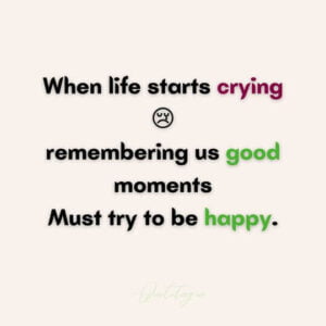 Never Give Up Inspirational Quotes