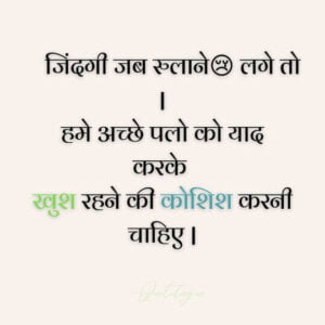 आत्म सम्मान की फोटो