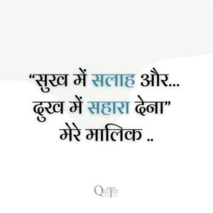 आत्मसम्मान की शायरी एटीट्यूड