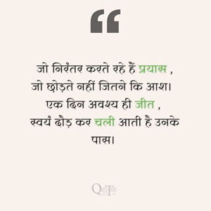 स्वाभिमान शायरी दो लाइन में