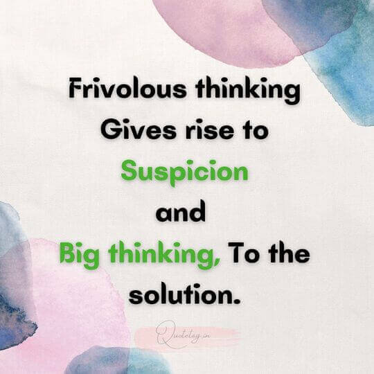 Motivational Quotes In English