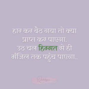 सभी का सम्मान की इमेज