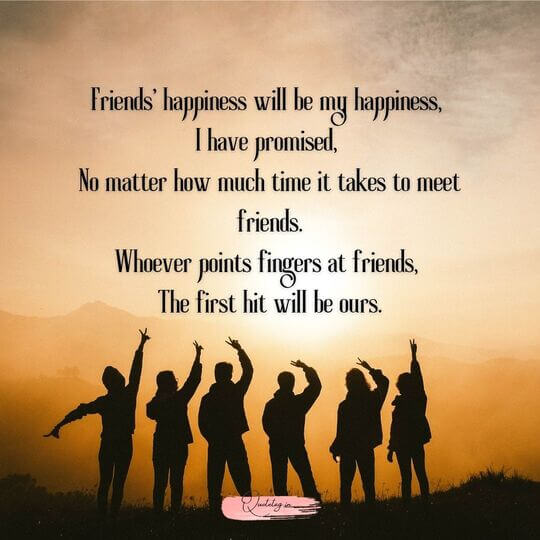 Relationship Time Quotes