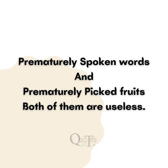 Wisdom Good Morning Quotes