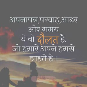 Respect Quote Images