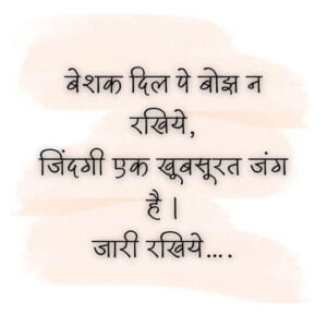 आधार पर स्टेटस इमेज