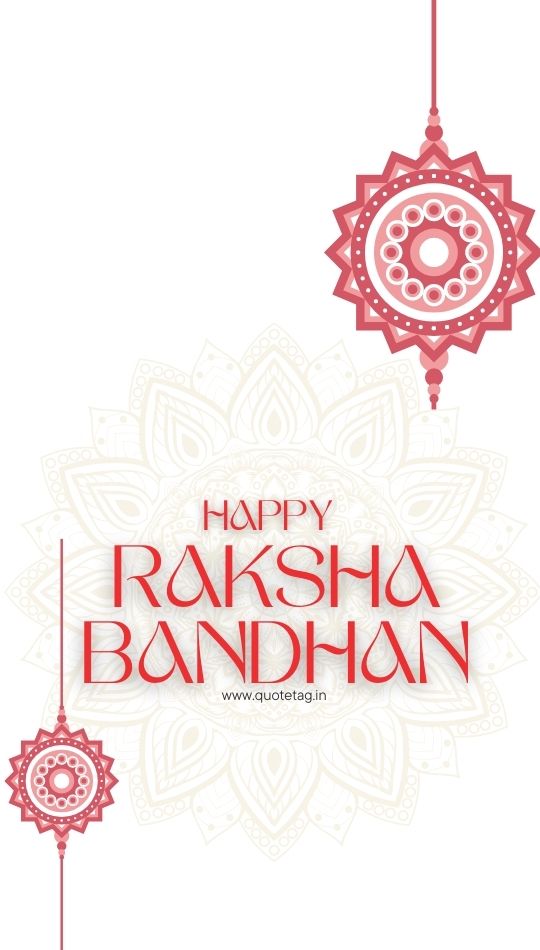 45+ Best Raksha Bandhan Shayari 2024 in Hindi रक्षा बंधन शायरी