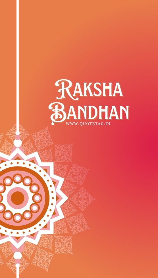 45+ Best Raksha Bandhan Shayari 2024 in Hindi रक्षा बंधन शायरी