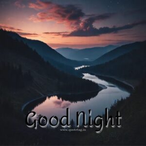 गुड नाईट शुभ रात्री