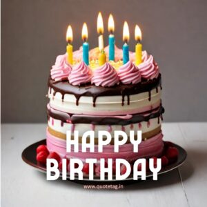 BIRTHDAY SHAYARI FOR BROTHER IN HINDI