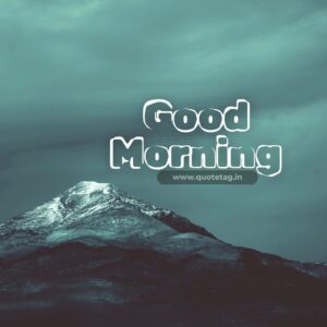 Positive Good Morning Thoughts In Hindi Image