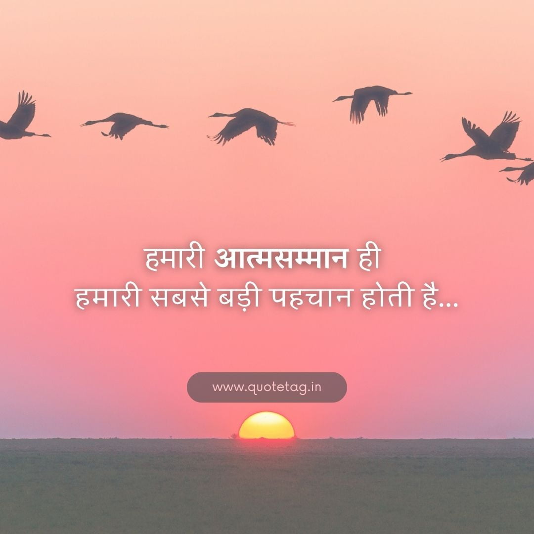 respect images
